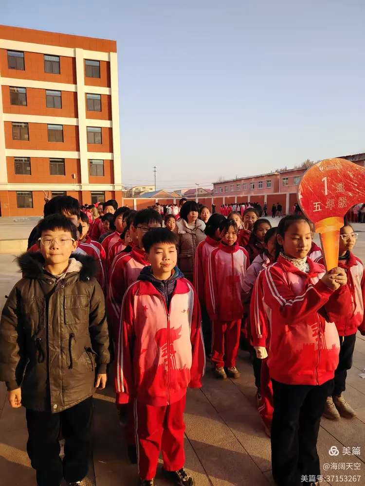 —育才小学五一班学期总结